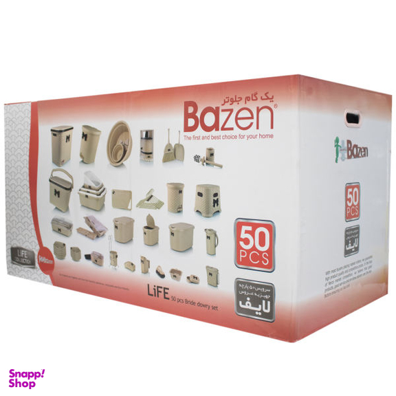 سرویس 50 پارچه جهیزیه عروس بازن مدل LIFE-50PCS