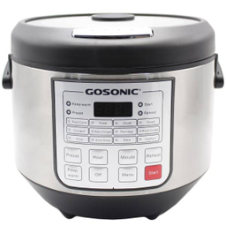 زودپز گوسونیک مدل GRC-674