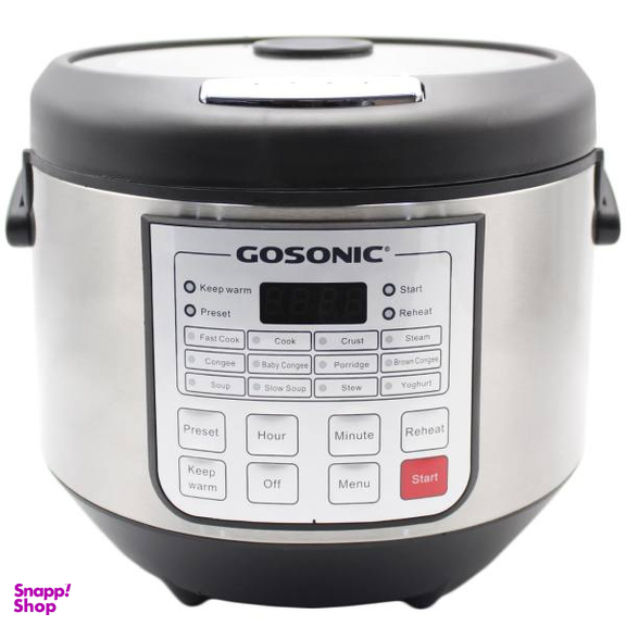 زودپز گوسونیک مدل GRC-674