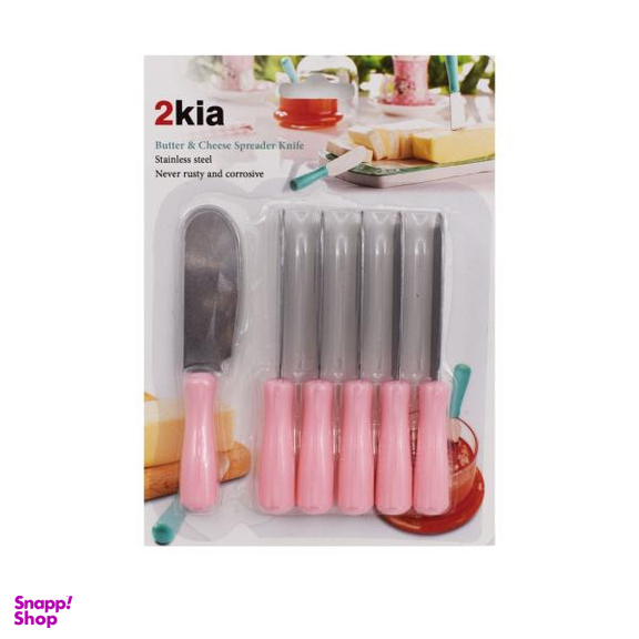 کارد کره خوری مدل 2KIA کد MD846 بسته 6 عددی