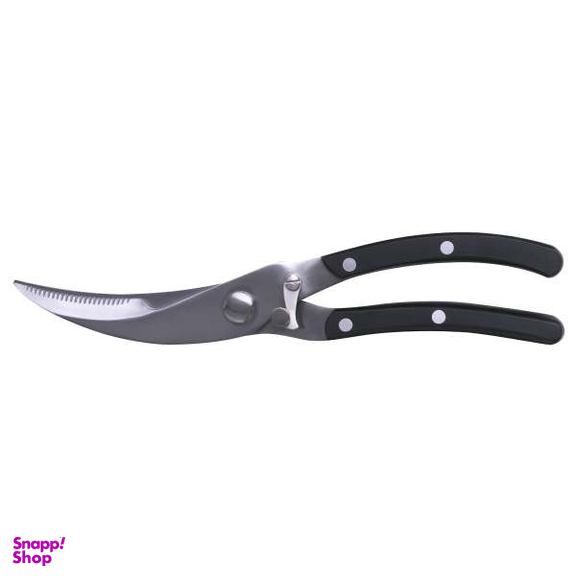 قیچی آشپزخانه ایکیا مدل PRESTERA