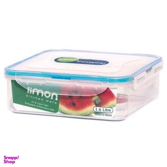 ظرف نگهدارنده لیمون مدل q160