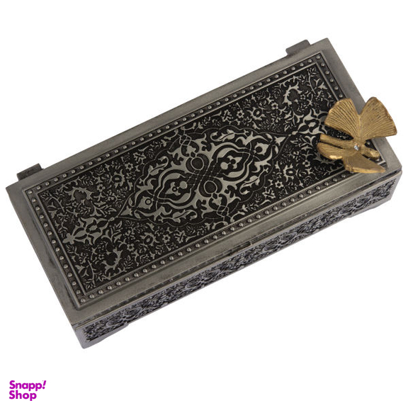 جا کاردی سالینو کد pp-123