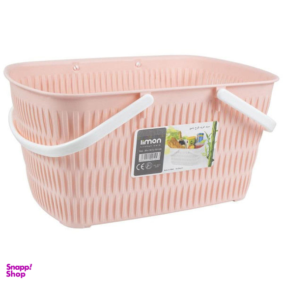 سبد خرید لیمون مدل AS300