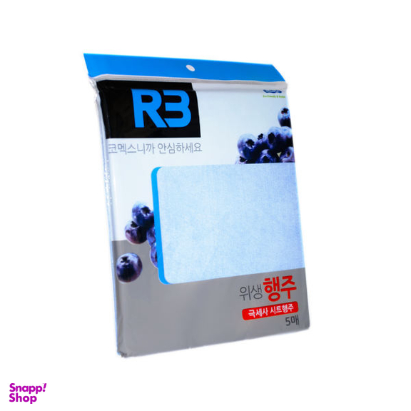 دستمال میکروفایبر کومکس مدل R3 بسته 5 عددی