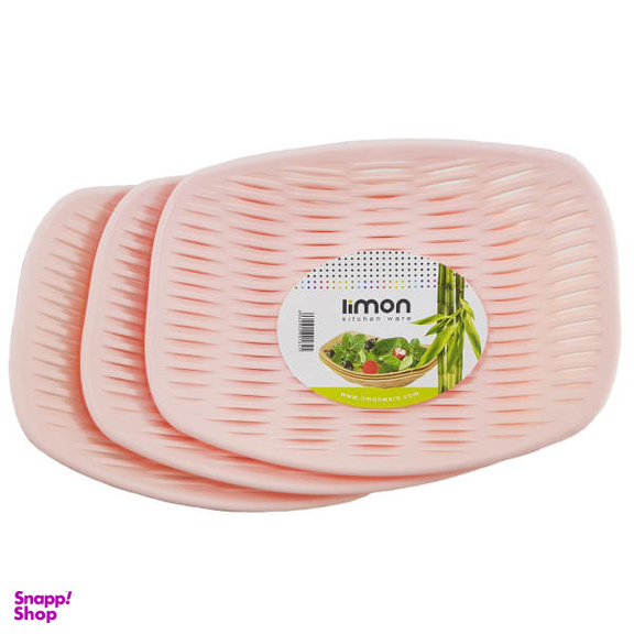 سبد سبزی لیمون مدل Kitchen ware بسته 3 عددی