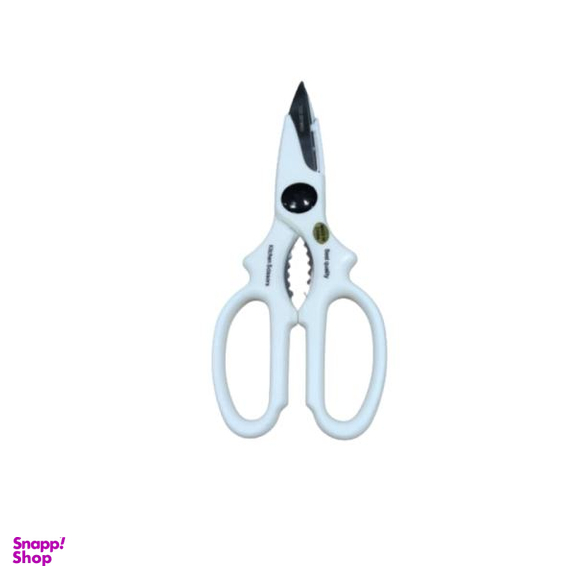 قیچی آشپزخانه مدل SK021B