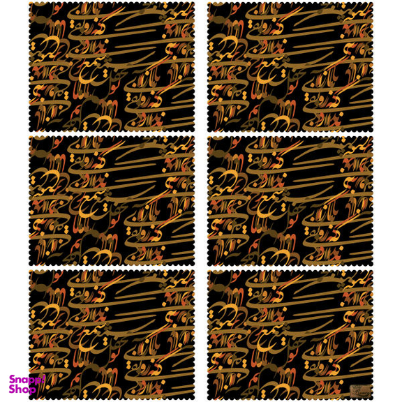 زیربشقابی رنس مدل U3-42421 بسته 6 عددی