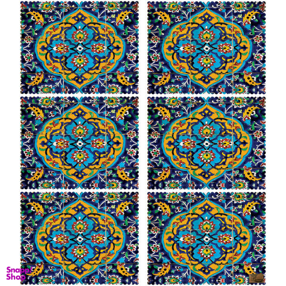 زیربشقابی رنس مدل U3-42016 بسته 6 عددی