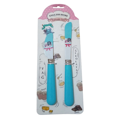 ست کارد و کفگیر سرو کیک انگلیش هوم کد 7070