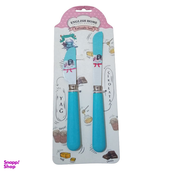 ست کارد و کفگیر سرو کیک انگلیش هوم کد 7070