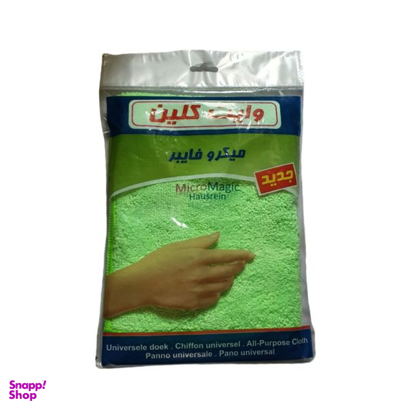 دستمال نظافت وایت کلین مدل میکروفایبر