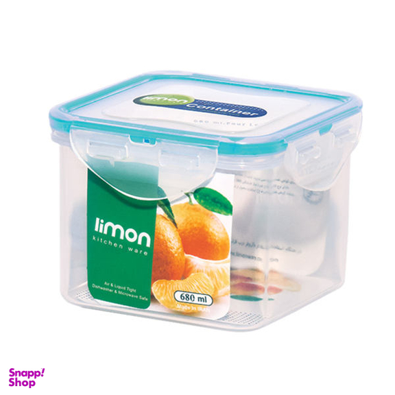 ظرف فریزری لیمون مدل 7067