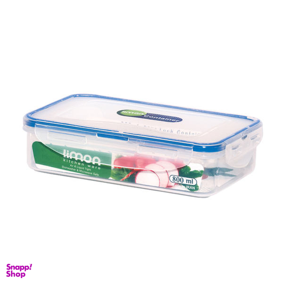 ظرف فریزری لیمون مدل 7039 درجه عالی