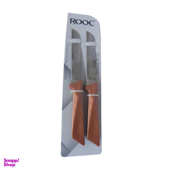 چاقو روک کد 00543 بسته 2 عددی