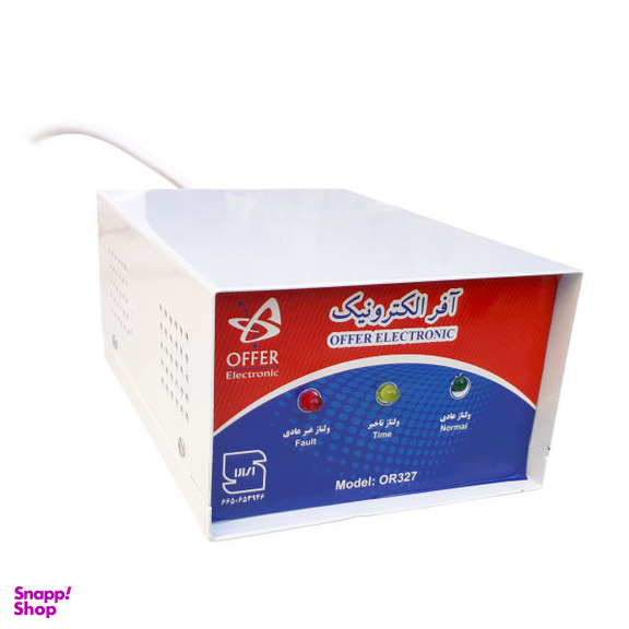 محافظ ولتاژ آفر الکترونیک مدل OR327
