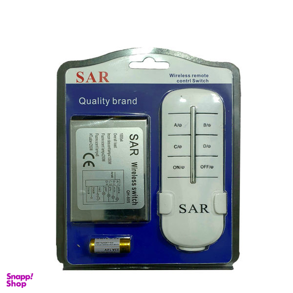 ریموت کنترل روشنایی مدل SAR