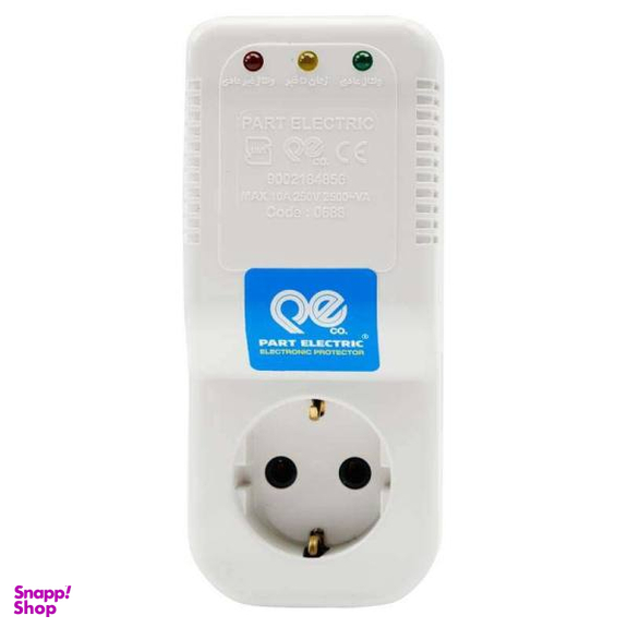 محافظ ولتاژ پارت الکتریک مدل پکیج 00