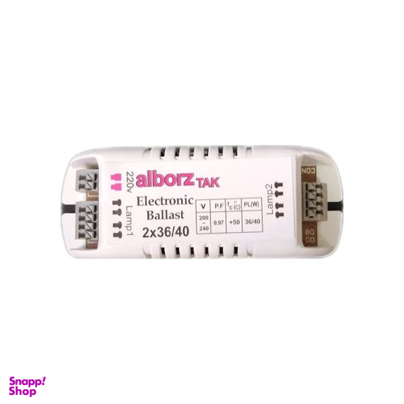 ترانس الکترونیکی 2x36 مهتابی واف پی ال مدل البرز
