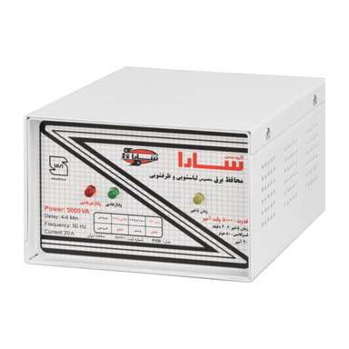 محافظ ولتاژ سارا مدل P520 مناسب برای ماشین ظرف شویی