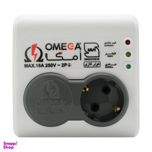 محافظ ولتاژ برق امگا مدل P1000