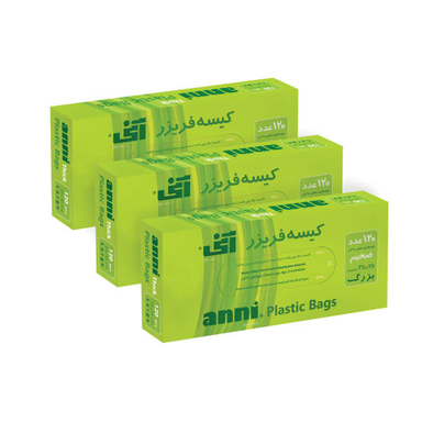 کیسه فریزر آنی مدل 120 مجموعه 3 عددی