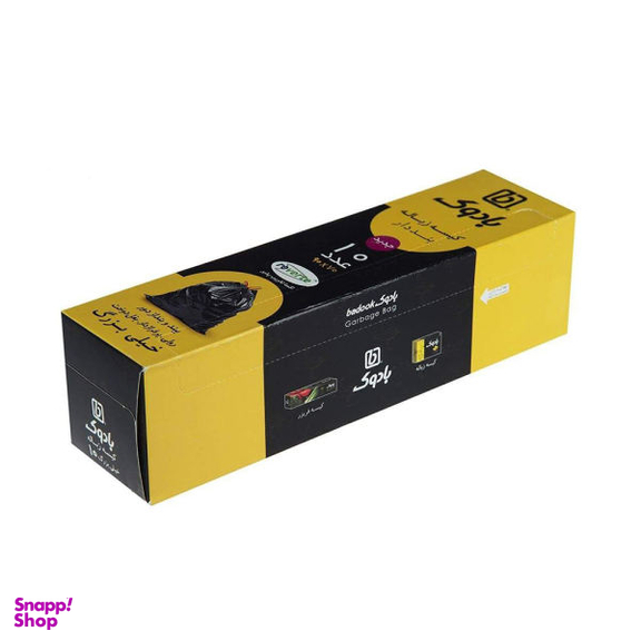 کیسه زباله بادوک مدل J7390 رول 10 عددی