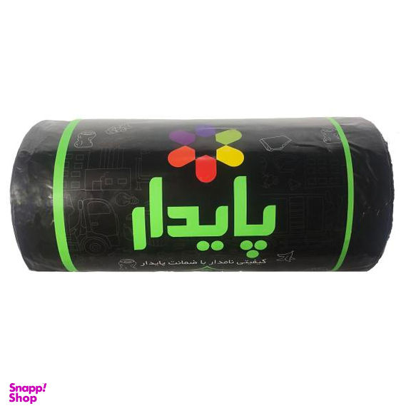 کیسه زباله پایدار مدل PY-1000 رول 55 عددی