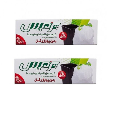 کیسه زباله پرمیس مدل y40 بسته 2 عددی