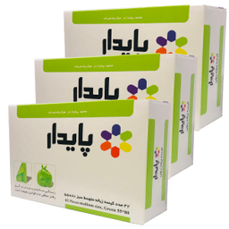 کیسه زباله پایدار مدل 5580 بسته 3 عددی