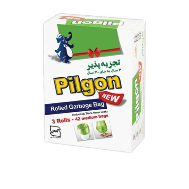 کیسه زباله پیلگون (Pilgon) مدل GM1 بسته 42 عددی