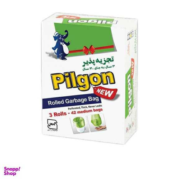 کیسه زباله پیلگون (Pilgon) مدل GM1 بسته 42 عددی