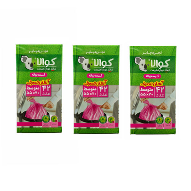کیسه زباله کوالا مدل bio4 بسته 3 عددی