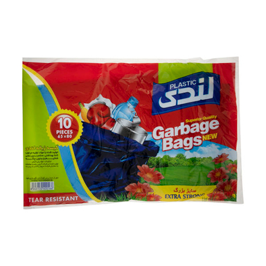 کیسه زباله لندی مدل GPO-705 بسته 10 عددی