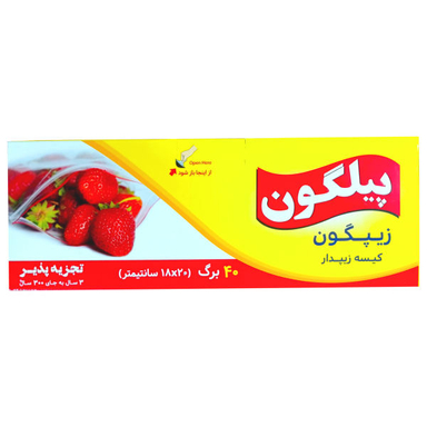 کیسه زیپ دار پیلگون مدل 1820 بسته 40 عددی