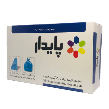 کیسه زباله پایدار مدل 7090 بسته 3 عددی