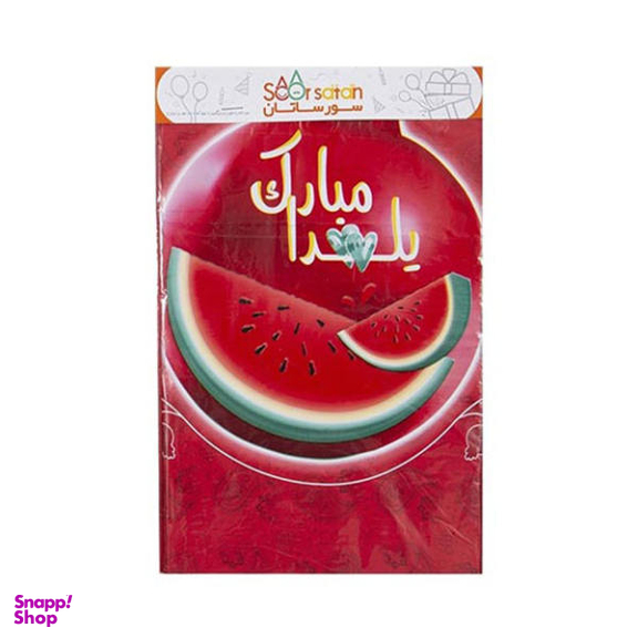 سفره یکبار مصرف مدل یلدا