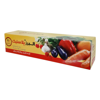 کیسه فریزر البرز پلاس مدل رولی بسته 250 عددی