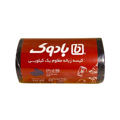 کیسه زباله بادوک مدل 01 رول 55 عددی