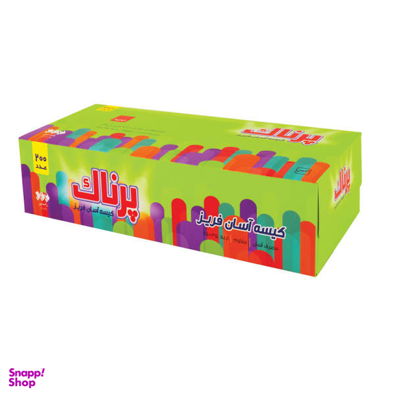 کیسه فریزر پرناک کد A001090 بسته 200 عددی