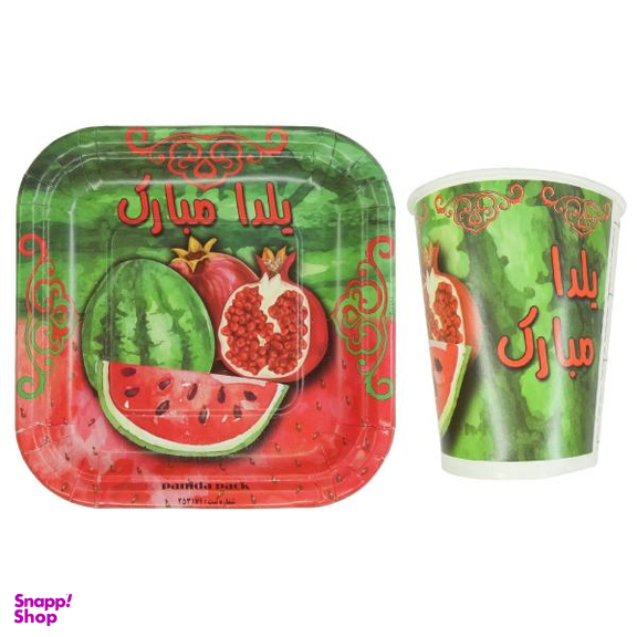 پیش دستی و لیوان یکبار مصرف مستر تم طرح یلدا بسته 40 عددی