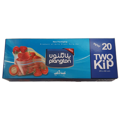 کیسه زیپ دار پلانگتون کد N20 بسته 20 عددی