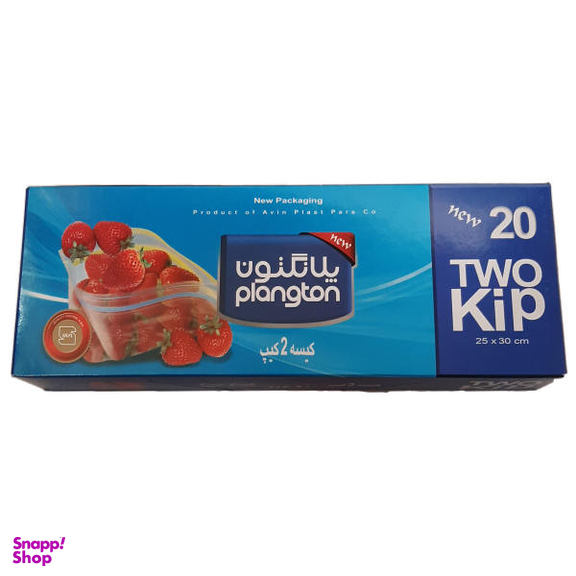 کیسه زیپ دار پلانگتون کد N20 بسته 20 عددی