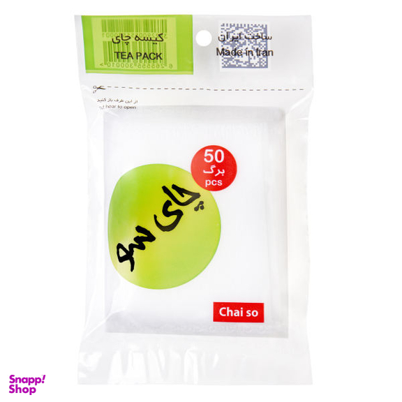 فیلتر چای چای سو کد M01 بسته 50 عددی
