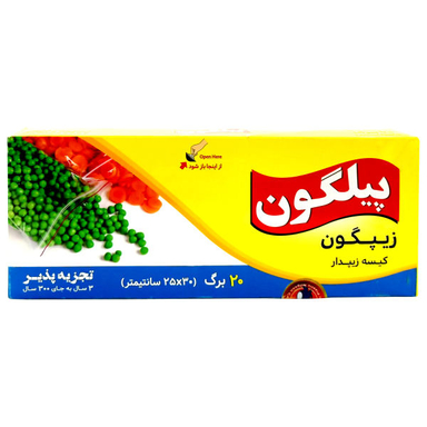 کیسه فریزر پیلگون مدل Zipgon_larg بسته 20 عددی