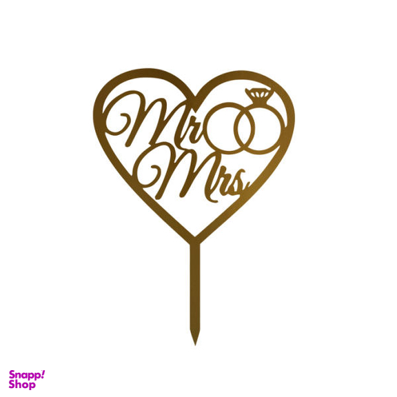 تاپر بنی دکو مدل 41