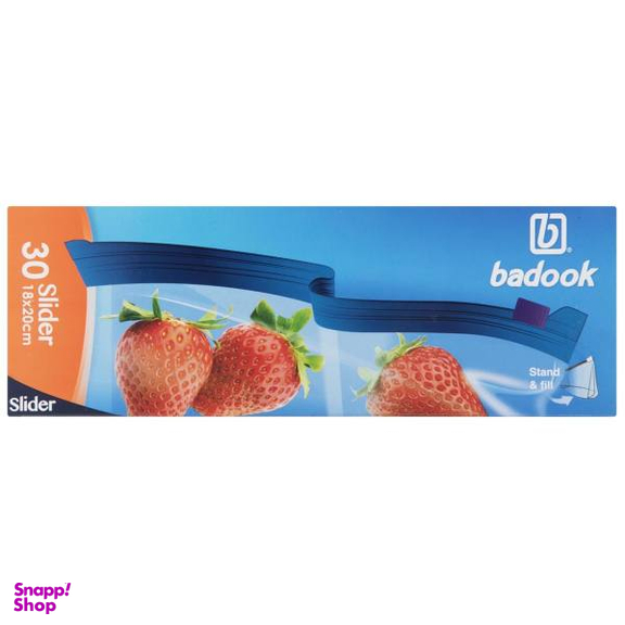 کیسه اسلایدر بادوک مدل Small بسته 30 عددی