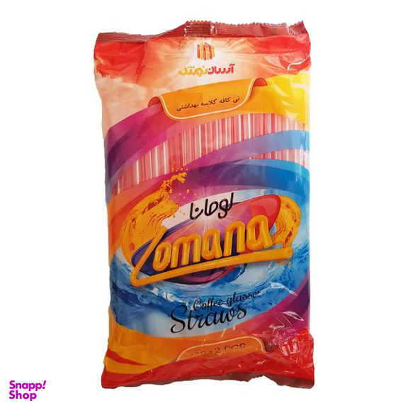 نی نوشیدنی یکبار مصرف آسان نوش مدل lomana بسته 100 عددی