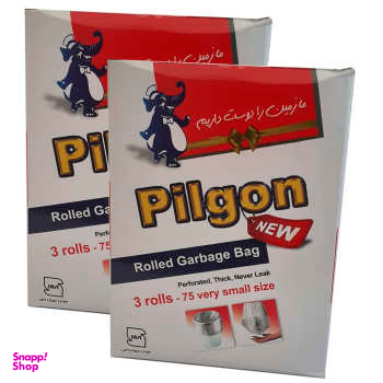 کیسه زباله پیلگون مدل VS2 بسته 75 عددی مجموعه 2 عددی