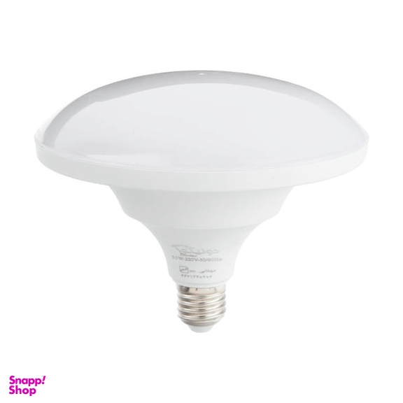 لامپ اس ام دی 50 وات دونیکو طرح سفینه مدل XA-004 پایه E27